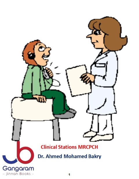 Clinical Stations MRCPCH