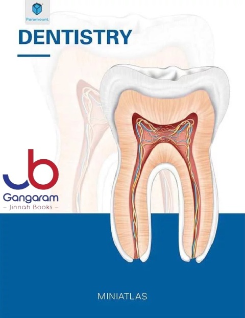 DENTISTRY (MINIATLAS)