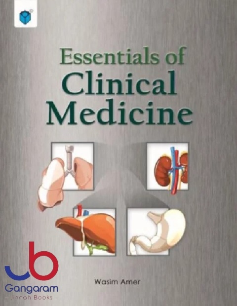 ESSENTIALS OF CLINICAL MEDICINE