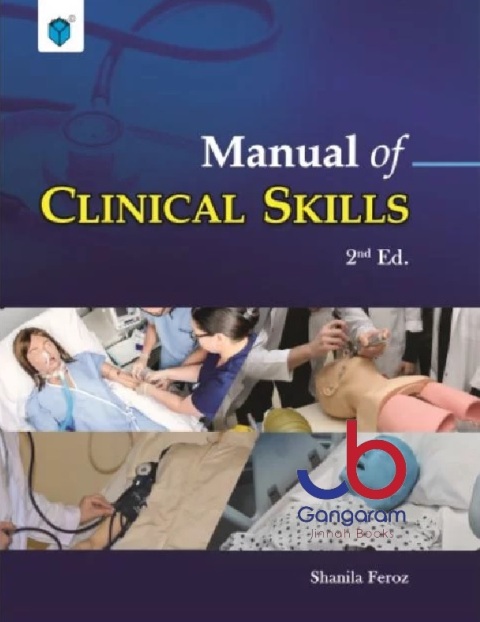 MANUAL OF CLINICAL SKILLS