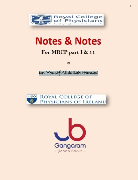 Note and notes for MRCP part 1 & 2 2017