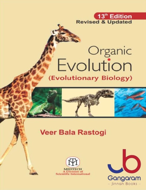 Organic Evolution (Evolutionary Biology) 13th Edition