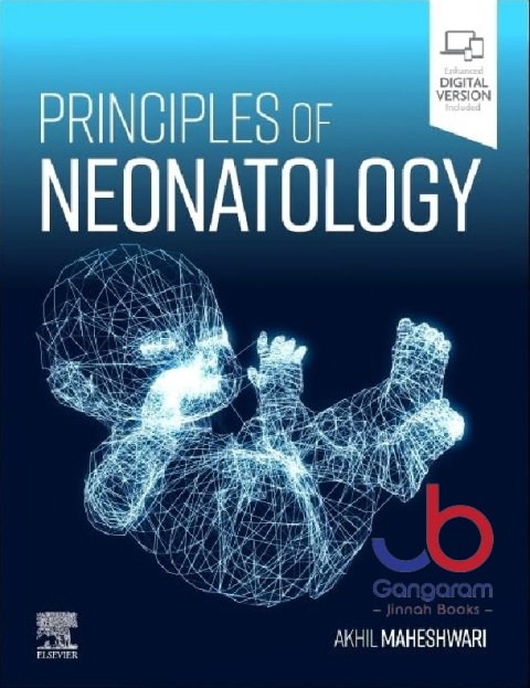 Principles of Neonatology 1st Edition