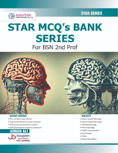 Star MCQ’s Bank Series For BSN 2nd Prof (Star SEries)