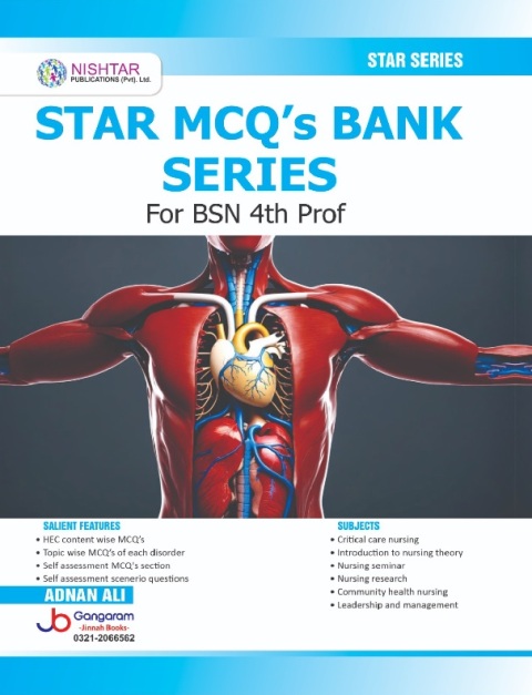 Star MCQ's Bank Series For BSN 4th Prof (Star SEries)