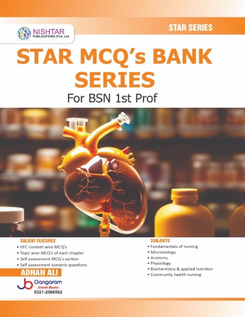 Star MCQ's Bank Series for BSN 1st Prof (Star Series)