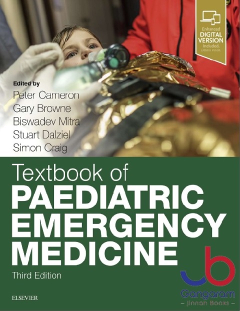 Textbook of Paediatric Emergency Medicine 3rd Edition
