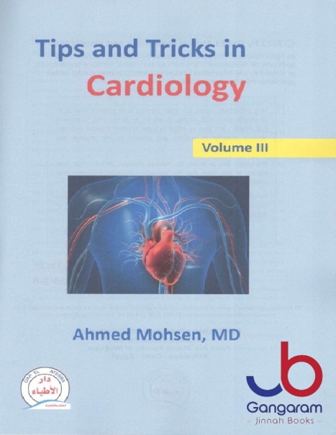 Tips and Tricks in Cardiology Vol 3