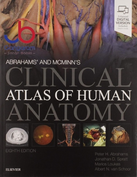 Abrahams' and McMinn's Clinical Atlas of Human Anatomy with STUDENT CONSULT Online Access