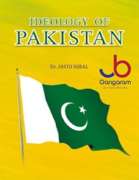 Ideology Of Pakistan
