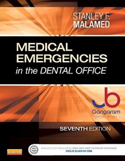 Medical Emergencies in the Dental Office 7th Edition
