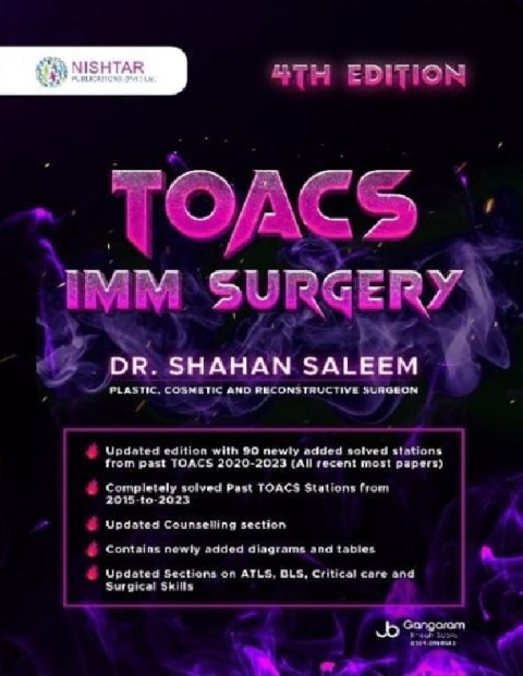 TOACS IMM SURGERY 4TH EDITION