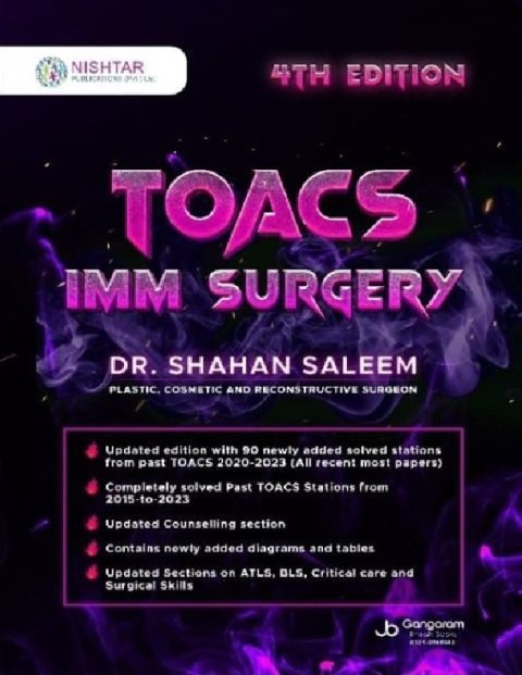 TOACS IMM SURGERY 4TH EDITION