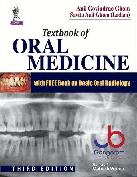 Textbook of Oral Medicine