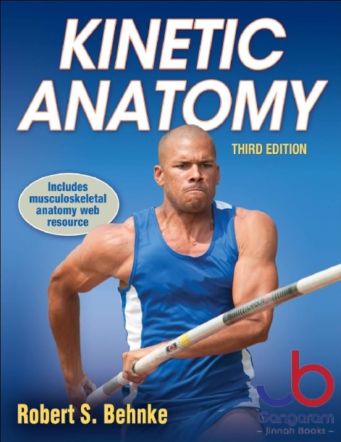 Kinetic Anatomy