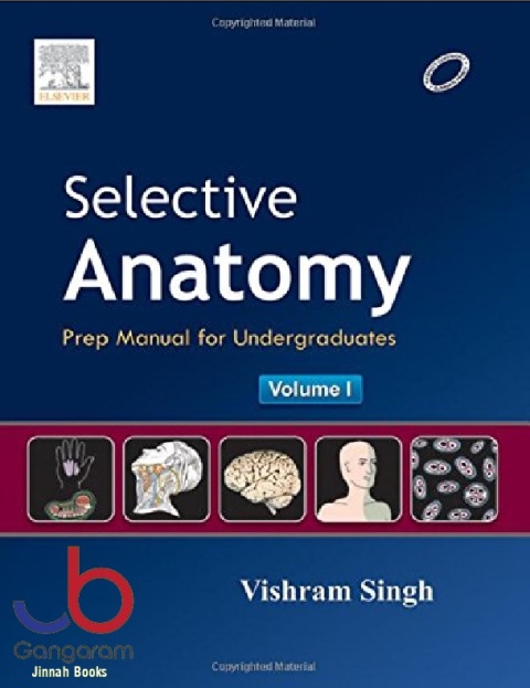 Selective Anatomy PMFU, Vol1
