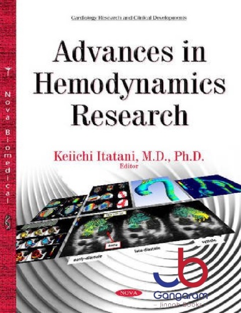 Advances in Hemodynamic Research