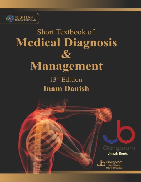 Short Textbook of Medical Diagnosis & Management 13th Edition