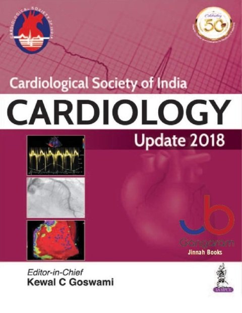 CSI Cardiology Update 2018.