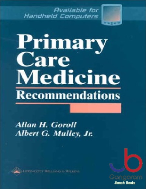 Primary Care Medicine Recommendations