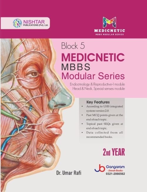 MEDICNETIC MBBS Modular Series 2nd Year BLOCK 5