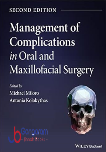 Management-of-complications-in-oral-and-maxillofacial-surgery-2nd-edition.