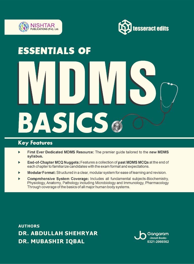 Essentials-of-MDMS-Basics