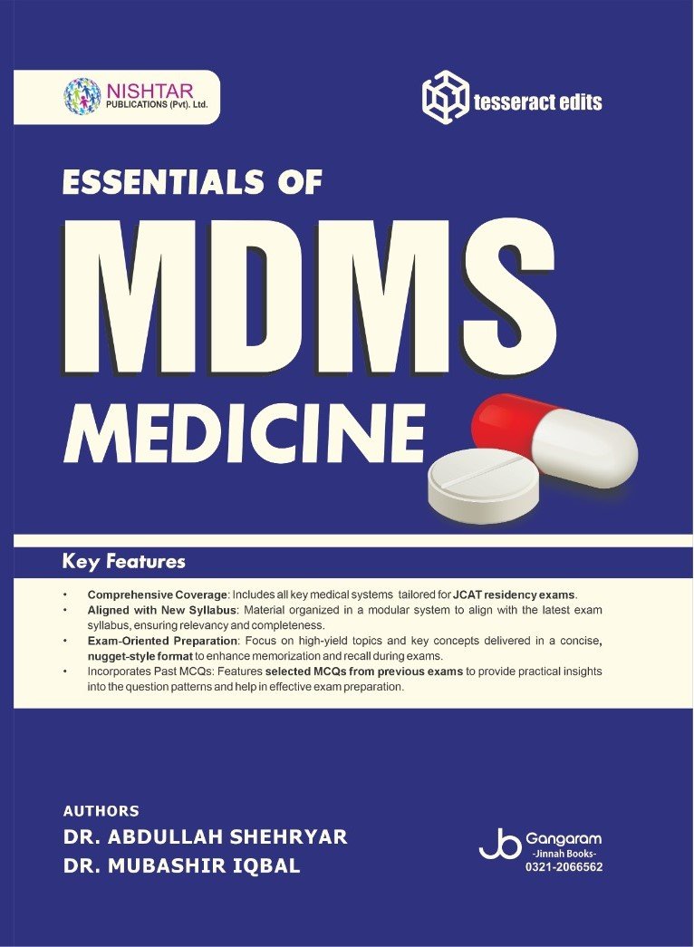 Essentials-of-MDMS-Medicine