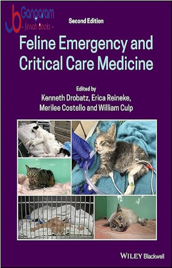 Feline-Emergency-and-Critical-Care-Medicine-2nd-Edition