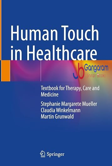 Human-Touch-in-Healthcare-Textbook-for-Therapy-Care-and-Medicine