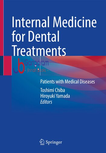 Internal-Medicine-for-Dental-Treatments-Patients-with-Medical-Diseases