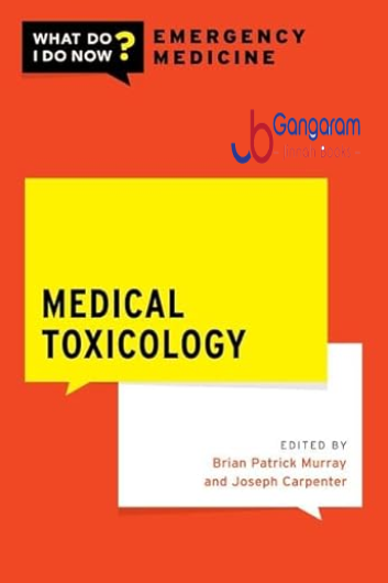 Medical-Toxicology-What-Do-I-Do-Now-Emergency-Medicine