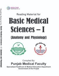 Basic-Medical-SciencesAnatomy-and-physiology