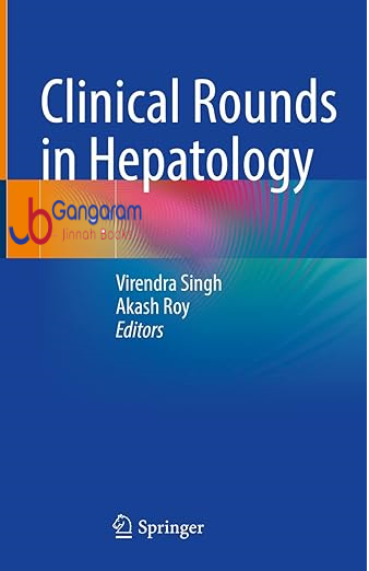 Clinical-Rounds-in-Hepatology