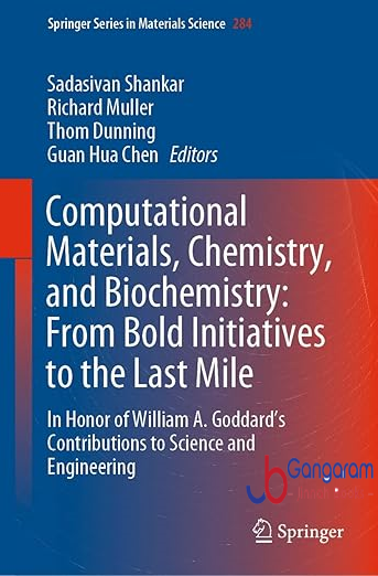 Computational-Materials-Chemistry-and-Biochemistry-From-Bold-Initiatives-to-the-Last-Mile