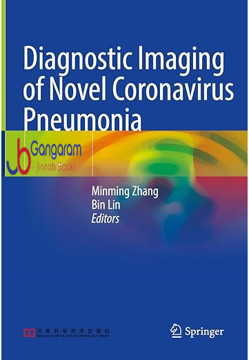 Diagnostic-Imaging-of-Novel-Coronavirus-Pneumonia