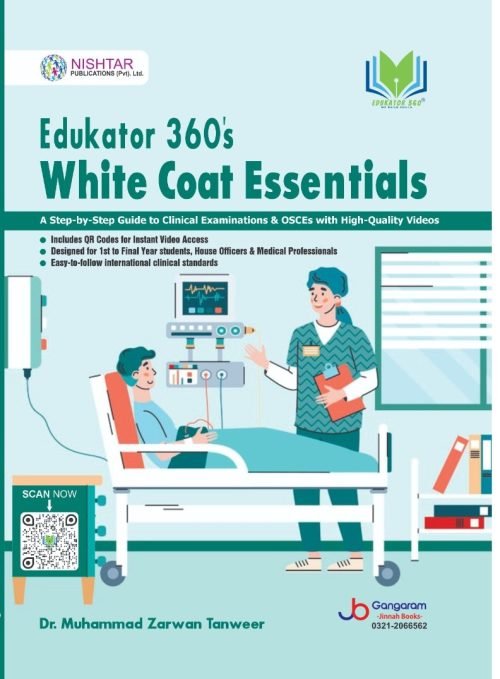 Edukator-360s-White-Coat-Essentials