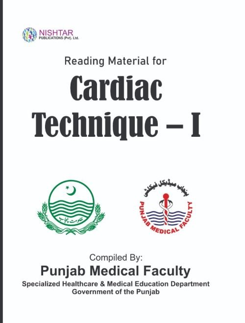 FSc-1st-Year-Cardiac-Technique-set