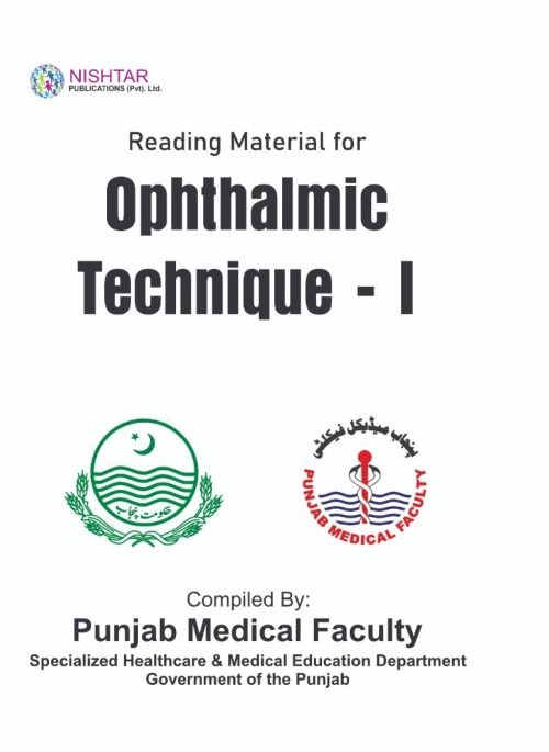 FSc-1st-Year-Ophthalmic-Technique-set