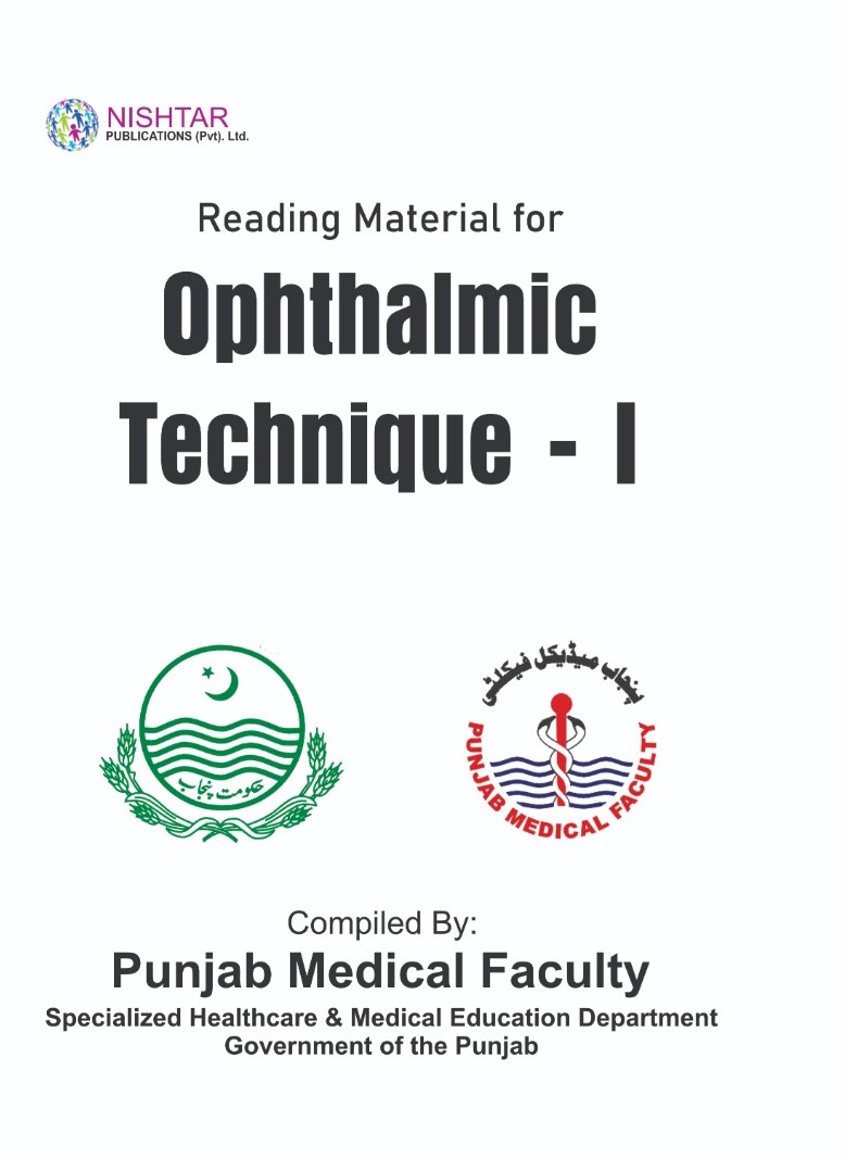 FSc-1st-Year-Ophthalmic-Technique-set
