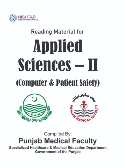 FSc-2nd-Year-Applied-Sciencecomputer-and-patient-safety
