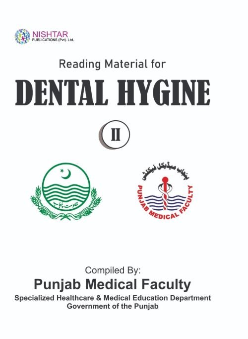 FSc-2nd-Year-DENTAL-HYGINE-set