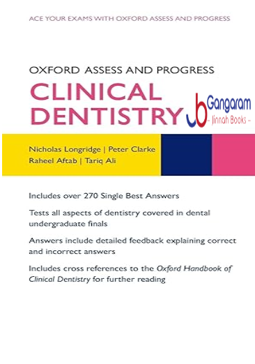 Oxford-Assess-and-Progress-Clinical-Dentistry