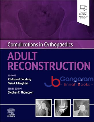 Complications-in-Orthopaedics-Adult-Reconstruction-1st-Edition