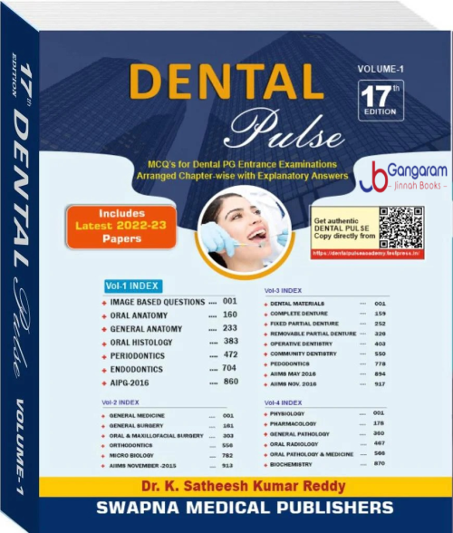 DENTAL-pulse-17th-Edition-Volume-1