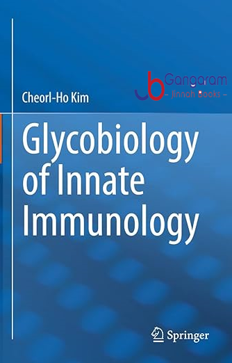Glycobiology-of-Innate-Immunology