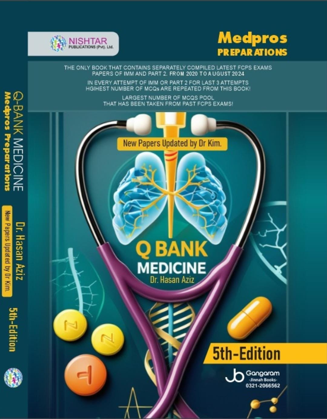 Q-BANK-MEDICINE-5th-EDITION