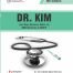 DR.-KIM-6th-Edition