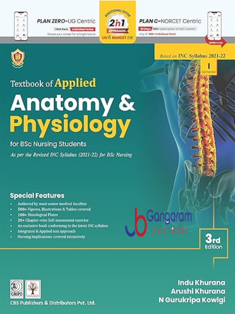 Textbook-Of-Applied-Anatomy-And-Physiology-For-Bsc-Nursing-Students-3rd-Edition
