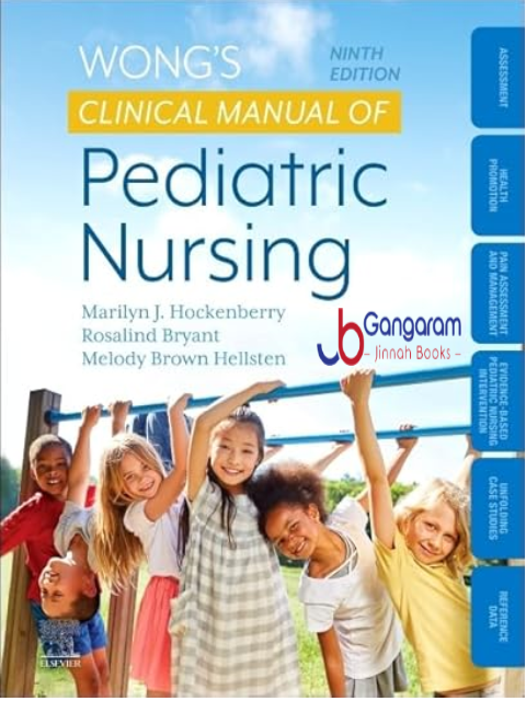 Wongs-Clinical-Manual-of-Pediatric-Nursing-9th-Edition